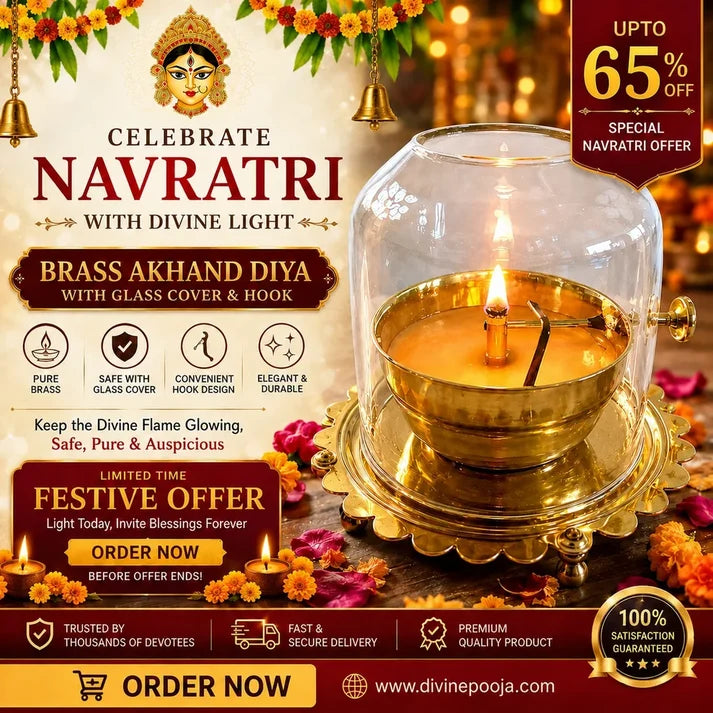 Golden Brass Akhand Diya Oil Lamp With Rotating Wick